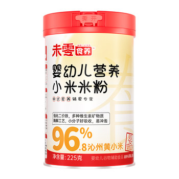 Qinzhou yellow millet rice noodles for infants and young children