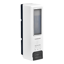 Toilet sterilizer wall-mounted public toilet toilet foam toilet seat sterilizer toilet seat gasket disinfectant