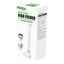 Cool fish acrylic fish tank feeding tube directional feeding anti-drift hook type feeder fish and shrimp fish food feeding