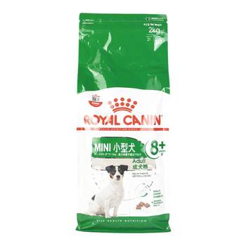 Royal Dog Food SPR27 Senior Dog Food 2KG Small Adult Dog Food Poodle Corgi Pomeranian ອາຫານຫມາທີ່ມີອາຍຸຫຼາຍກວ່າ 8 ປີ