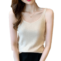 Round neck knitted camisole womens spring and autumn casual versatile sleeveless bottoming shirt with small suit inner top
