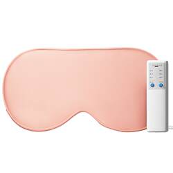 Weikang USB Steam Hot Compress Eye Mask, Heated to Relieve Eye Fatigue, Silk Sleep Aid, Light-Blocking, Special for Men and Women 1848
