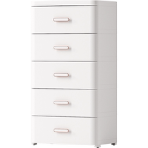 加厚塑料收纳箱家用抽屉式收纳柜多层储物箱卧室置物柜衣服整理箱