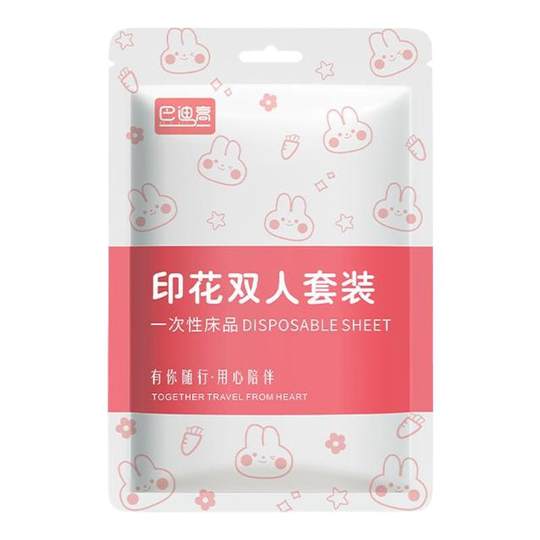 酒店一次性床上四件套床单被罩枕套被套旅行旅游双人加厚用品床品