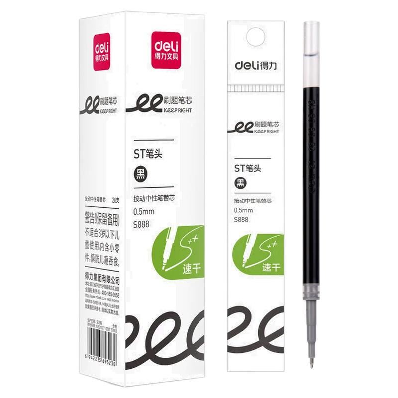 Deli ST-headed students use exam questions to replace pen refills