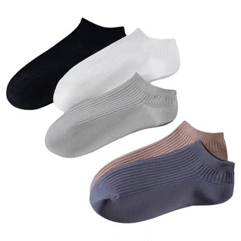 Men's spring and summer non-falling socks, shallow and breathable