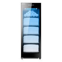 Konka Beauty Salon Towel Disinfection Cabinet Commercial Vertical Barber Shop Special Ultraviolet Clothes Cleaning Cabinet Home