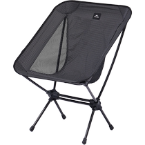 Naturehike moves customers to use ultra-light carbon fiber moon chair camping camping folding chair leisure lounge chair
