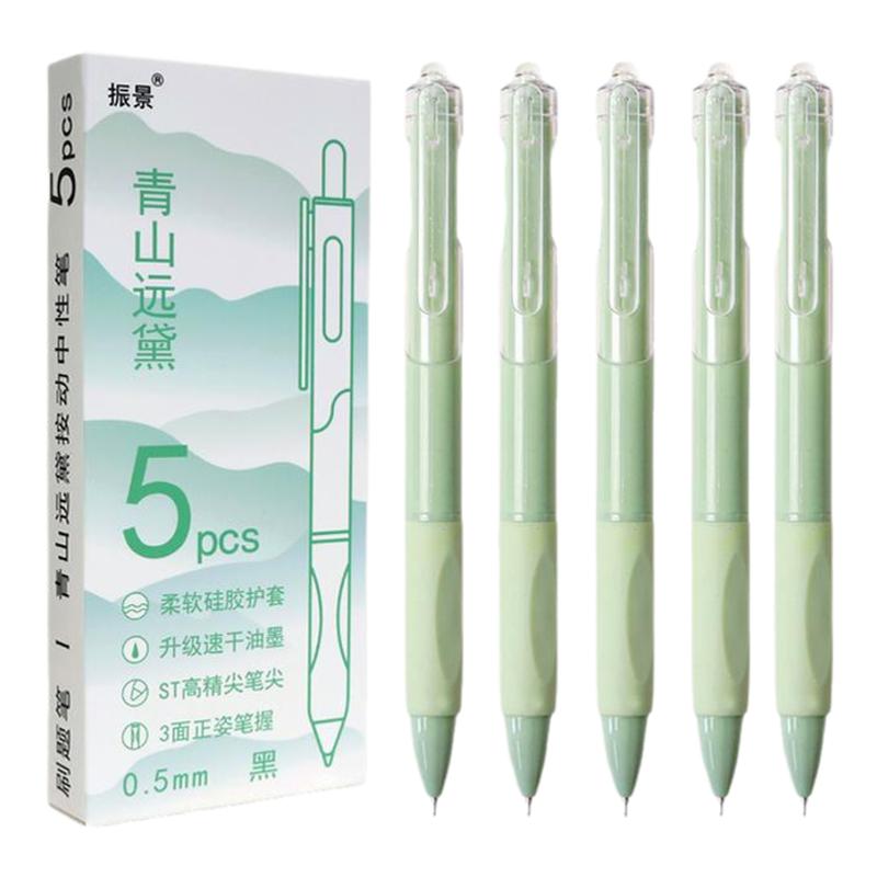 Press the brush question pen to quickly dry the head 0.5 student exam