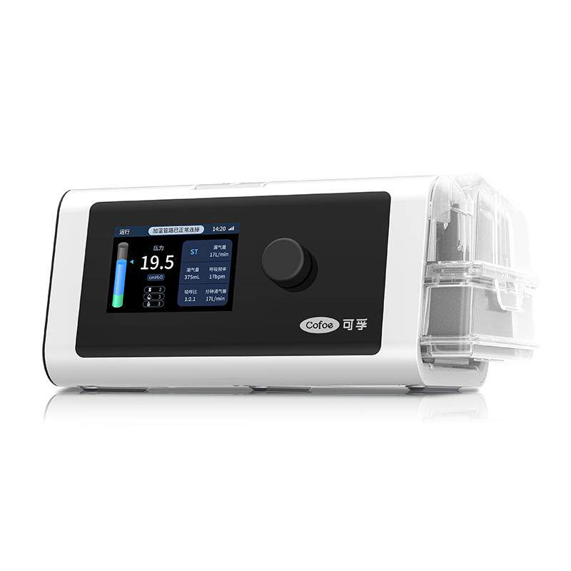 Corfu C10 fully automatic bi-level ventilator household anti-snoring medical device sleep apnea syndrome treatment