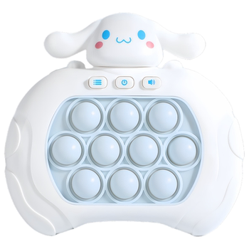 Press and play game console educational toy