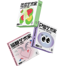 LaPeche Great Artist Color Contact Lenses Half-Year Disposable Box 1 Piece Contact Lenses Small Diameter