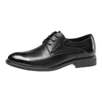 Aokang men's shoes 2026 summer genuine leather business formal wear hollow breathable comfortable versatile commuting lace-up leather shoes