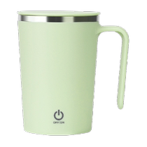 Mongdio полностью автоматическая магнитная чашка для смешивания перезаряжаемая кофейная чашка водонепроницаемая портативная чашка для воды ленивая электрическая чашка для соевого молока