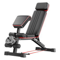 Dumbbell Bench for Men, Home Fitness Chair, Professional Sit-Ups, Goat Raise, Bird Press, Chest Press, Shoulder Press, Incline Bench Press