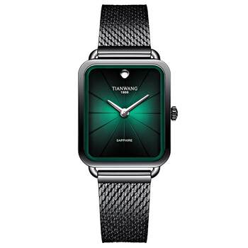 King of heaven series square ladies watch 31227