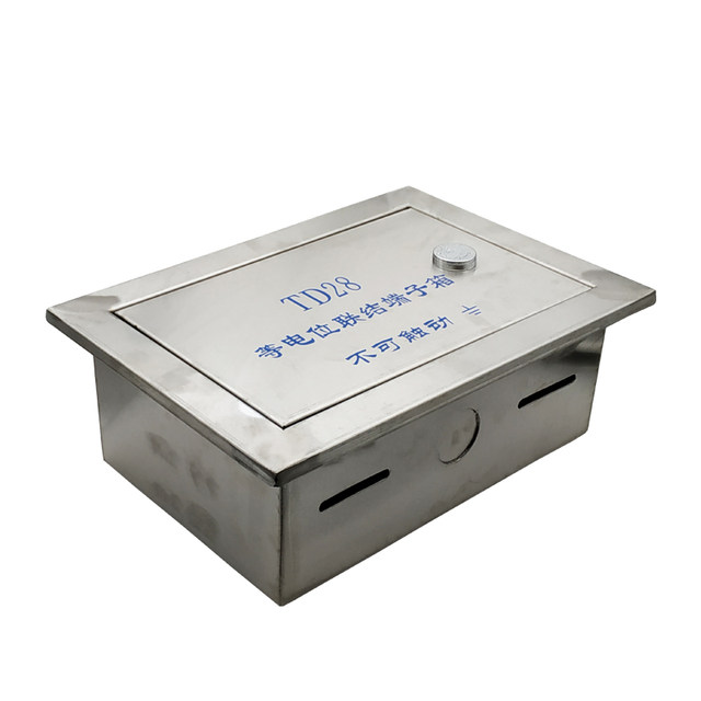 Concealed 304 stainless steel total equipotential 300*200