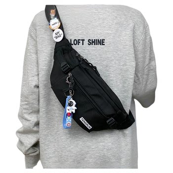 Crossbody bag for men, trendy brand chest bag, men's backpack, waist bag