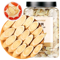 (Self-operated) Lecmor Astragalus Tablets 250g with Angelica and Codonopsis Soaked in water for nourishing and health official non-special grade