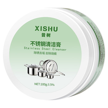 Xishu stainless steel cleaner renovation artifact