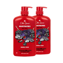 old spice Ospa Shower Gel Mens Special Marine Fragrance Long-lasting Fragrance Old Sailing Shower Gel