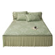 Bedskirt three-piece set