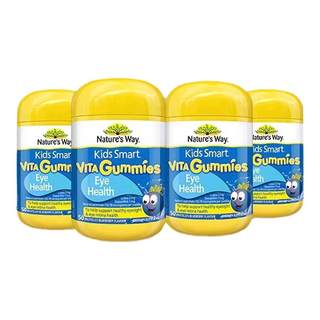 Australian jasmine children's lutein eye protection gummies