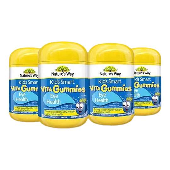 Australian Jasmine Children's Lutein Eye Protection Gummies