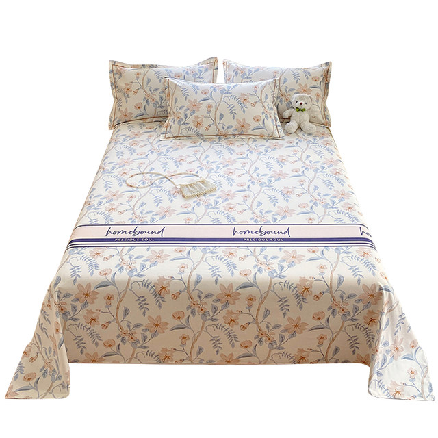 Thickened cotton three-piece set