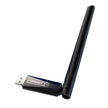 Pinsheng usb wireless network card wifi6 gigabit 5g dual band