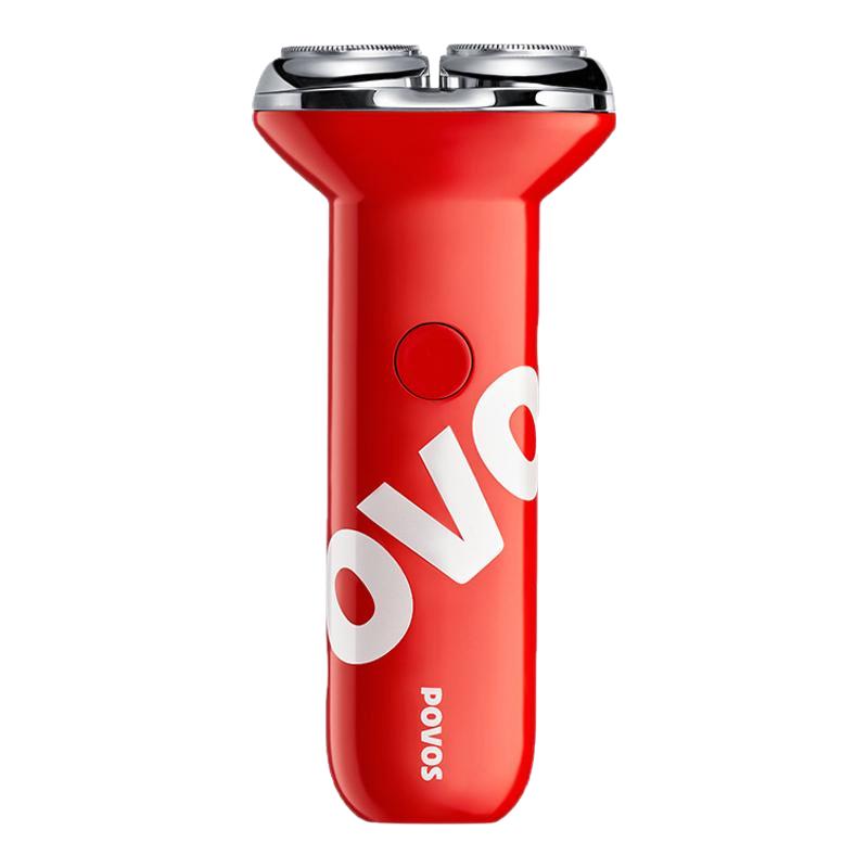 Pentium double-blade rotary shaver, lying type, washable