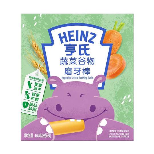 亨氏儿童磨牙棒米饼零食牛奶谷物味护龈磨牙棒6个月以上