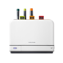 (Self-operated) Mofei cutting board knife sterilizer household chopstick disinfection and drying all-in-one machine knife board storage flying knife