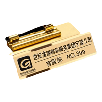 k gold breast-card custom stainless steel workcard set for metal work card catering staff surnamed designer signs Dont pin