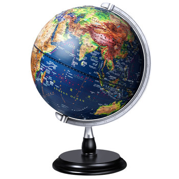 Chenguang middle and high school students use relief teaching version of the globe