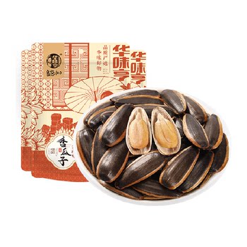 Huaweiheng caramel flavored nuts and melon seeds 500g 3 bags