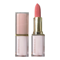 French big-brand milk tea colour lipstick long-lasting nourrishing and white without a cup matte foggy face pregnant woman available official