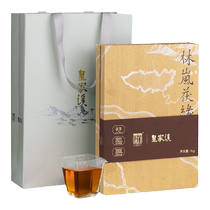 Hunan Anhua Black Tea Authentic Baishaxi Royal Stream Barren Mountain Golden Flower Fu Brick Tea Linlan Fuyuan 1kg