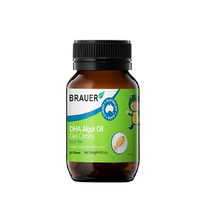 DHA algae oil soft capsules for infants and young children baby DHA baby brain supplement imported facial cleanser for children over one year old