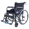 Xiaoming manual wheelchair aluminum alloy elderly stroller