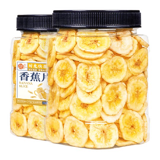 Every Fruit Time Chips de banane Fruits secs