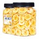Every Fruit Time Chips de banane Fruits secs