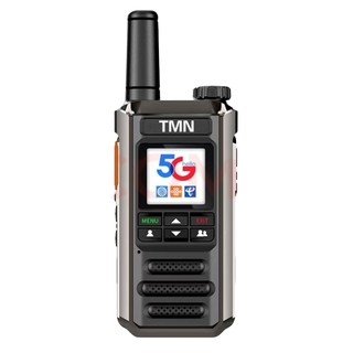 National 5000 public network weather forecast fleet intercom