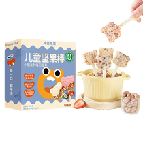 Divine Beast Fruit Daily Nut Bar High Dietary Fiber Energy Bar Pregnant Women Nutritional Meal Replacement Snacks Pregnancy Snacks