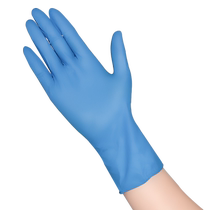Double chemical laboratory special gloves non-slip disposable nitrile anti-corrosion acid and alkali resistant thickened protection 2868