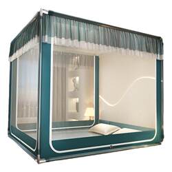 Mosquito Net for Home Use 2025 New Model Bedroom Baby Anti-Fall Infant Children's Yurt-Style Net No Installation Needed Thickened Large Space