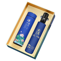 Teachers Day gifts for teachers practical gifts for women and men 2024 new thermos cup souvenirs primary school middle school and high school