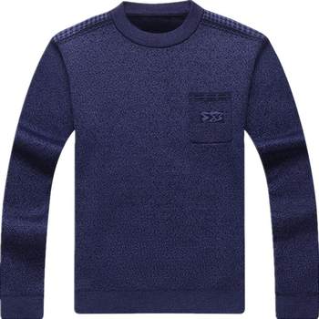 Playboy thickened velvet wool sweater winter sweater Playboy thickened velvet wool sweater winter sweater