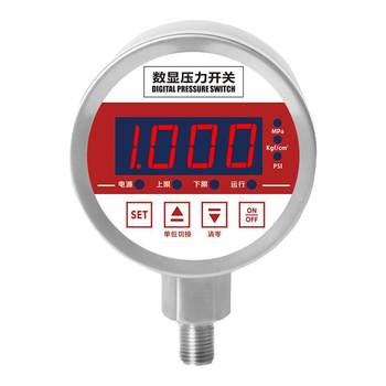 Intelligent control electronic digital display of joint pressure switch