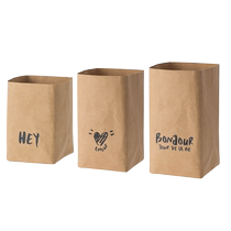 (Self-operated) Shuangshan kraft paper bag is environmentally friendly and washable kitchen refrigerator storage bag waterproof food bag flower pot